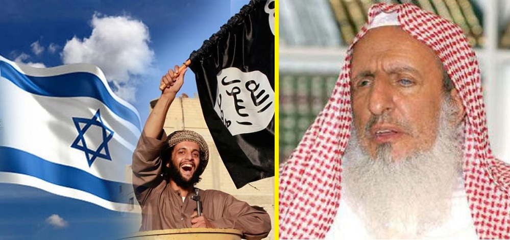wpid-israel-likeisis article fade9